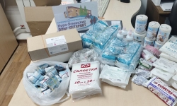 Сбор помощи участникам СВО