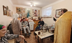Крещение Господне!