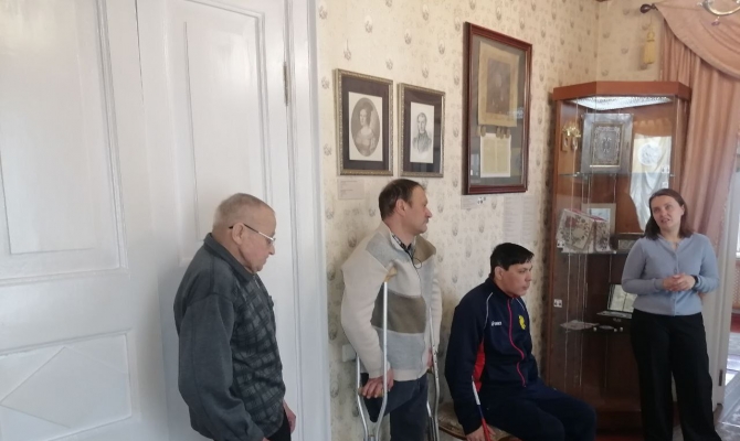 Путешествие в историю