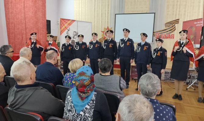Праздничный концерт