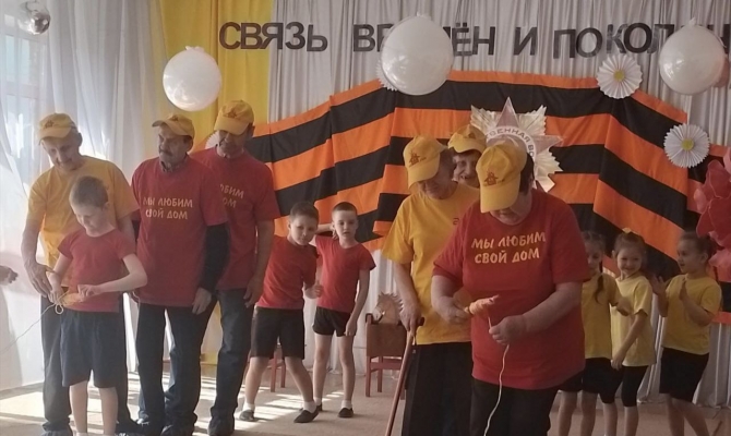 Веселые старты 
