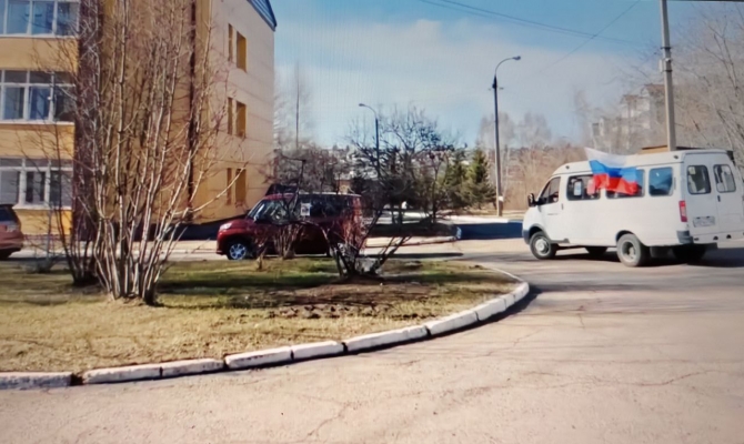 Автопробег в честь  80-летия Победы