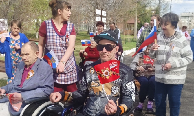 Митинг - парад 