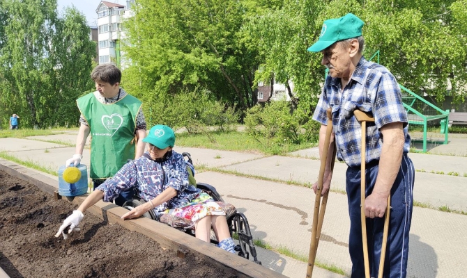 Инклюзивное пространство