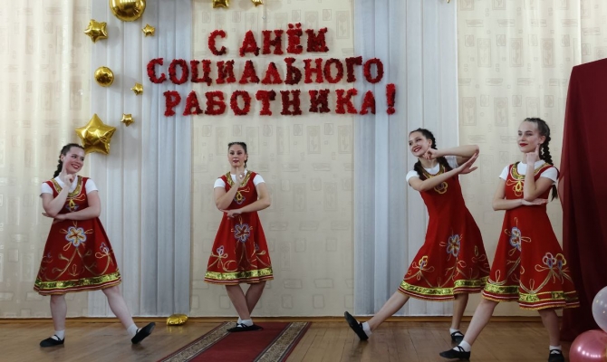 Концерт ко Дню России
