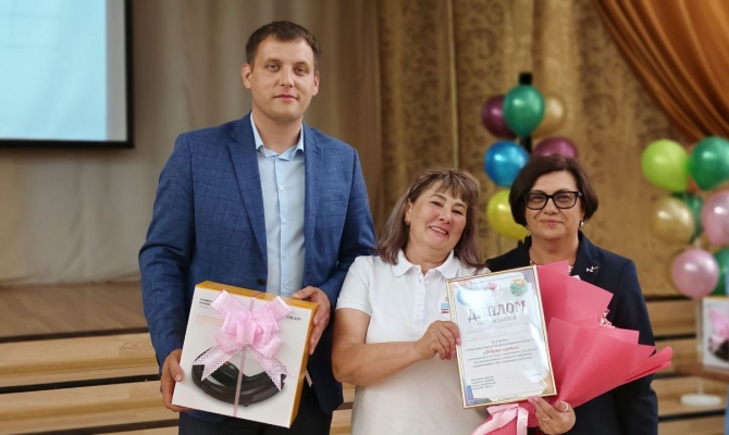 Наши достижения. Участие в областном конкурсе 