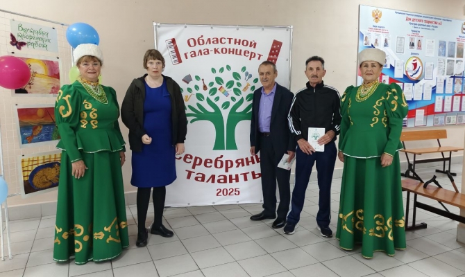 Декада ветеранов труда - день четвертый