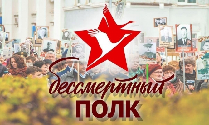 Внимание конкурс!  