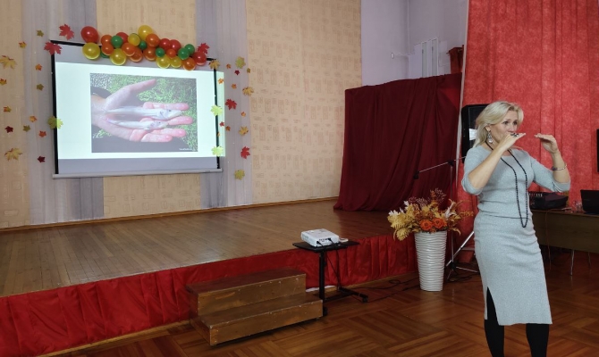 Виртуальная экскурсия