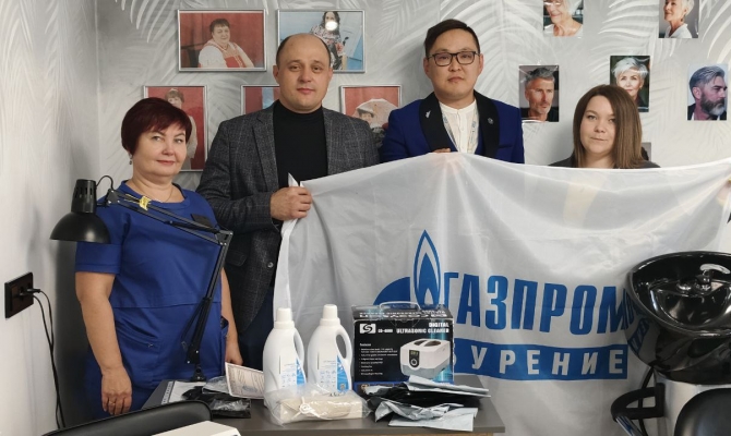 Волонтёрство