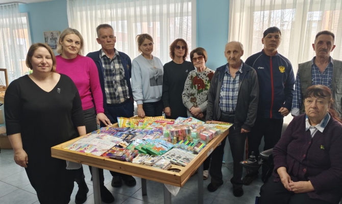 День волонтера