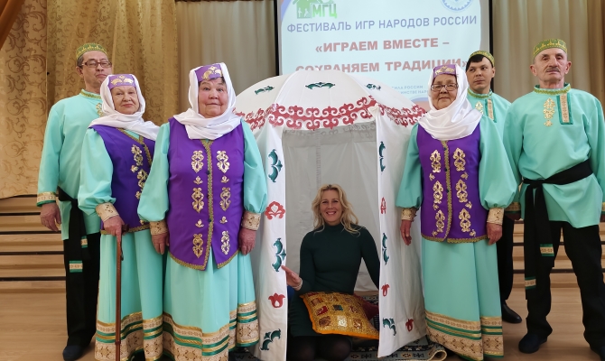 Фестиваль игр народов России