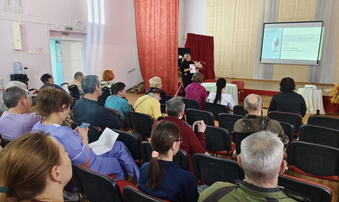 Разговоры о важном: 