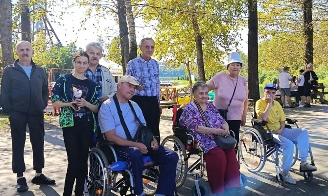 Остров Юность