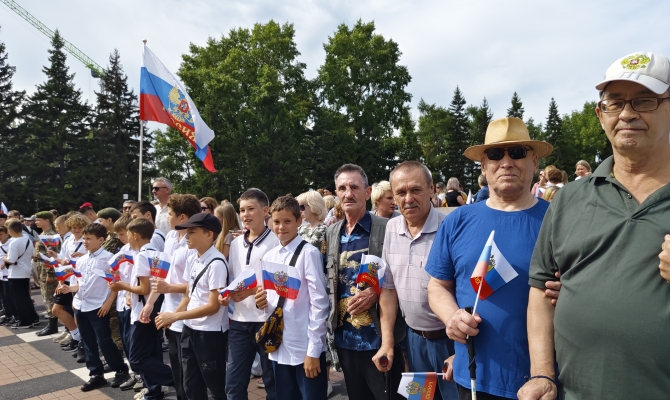 День Российского флага
