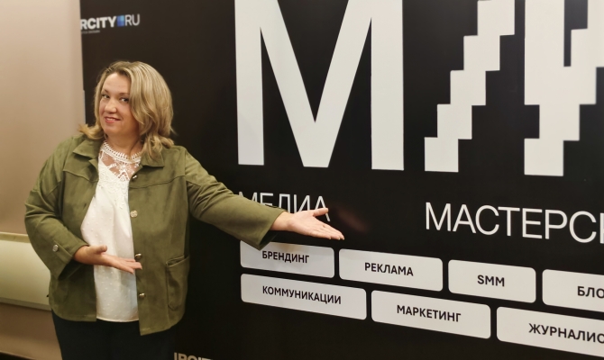 ОБУЧЕНИЕ
