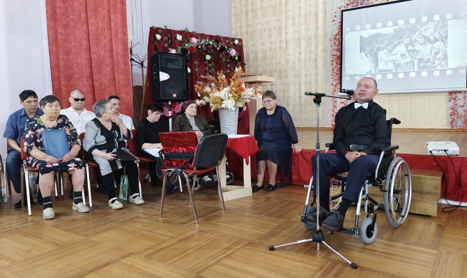 ПРАЗДНИКИ, МЕРОПРИЯТИЯ