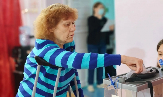 Выборы 2026