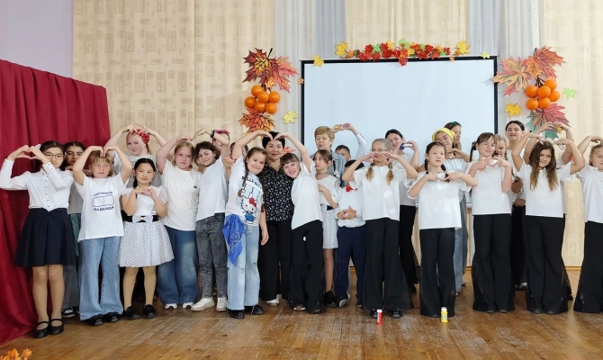 Связь поколений