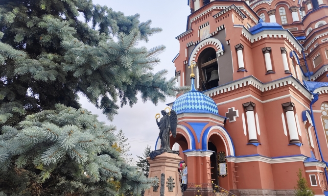 Духовная жизнь