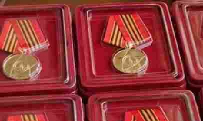 Вручение юбилейных медалей «75 лет Победы в Великой Отечественной войне 1941-1945гг» труженикам тыла