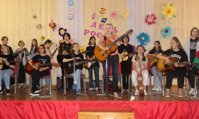 Благотворительный концерт от студии гитары «Гармония» учебного центра «Мастерская талантов»