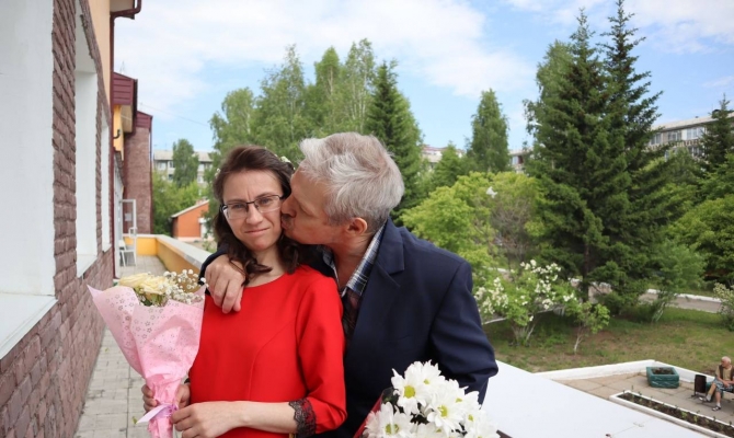 Свадьба получателей социальных услуг