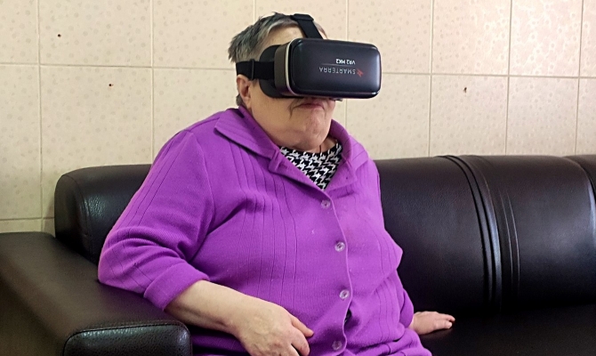 VR – технологии
