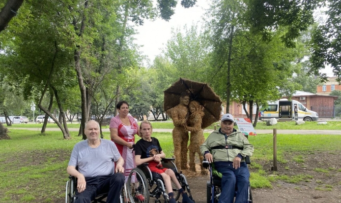 Прогулка по городу
