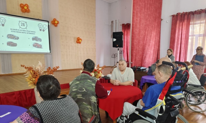 Праздничная викторина