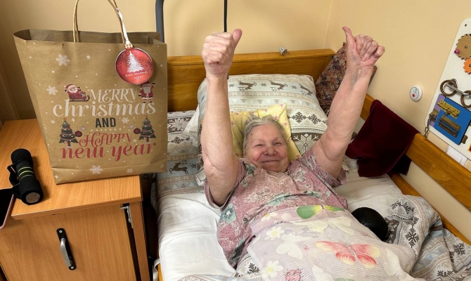 Завершилась акция 