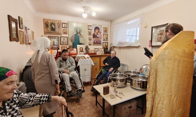 Крещение Господне!