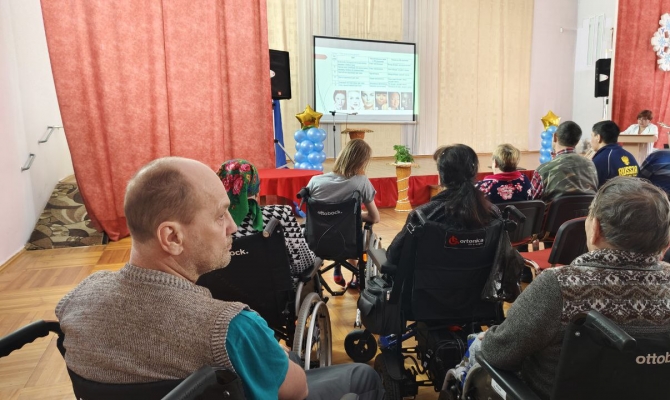 4 февраля - Всемирный день борьбы с раком